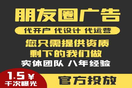 百度搜索推广实战案例：揭秘高效推广策略
